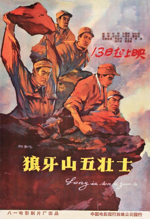 工业用地的房子能办不动产证吗